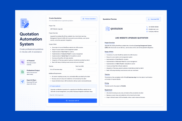 Quotation Engine